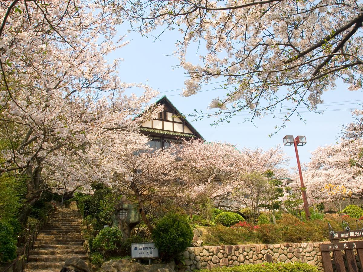 Suma Kanko House Aji To Yado Kagetsu Kobe Exterior photo