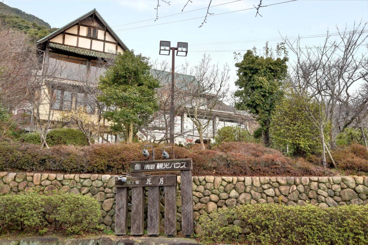 Suma Kanko House Aji To Yado Kagetsu Kobe Exterior photo